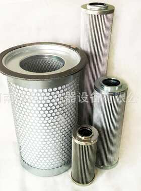 供应压缩机油分离器滤芯250034-124 250034-130 XP00A36400004