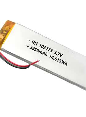 锂电池3.7V3950毫安辉能电子内设103773快充倍率聚合物锂电池厂家