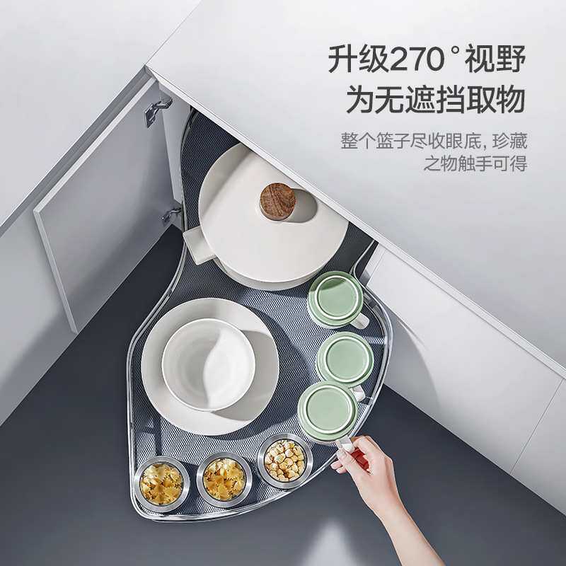 悍高厨房橱柜转角拉篮800柜体阻尼旋转收纳置物架拐角飞碟调味篮