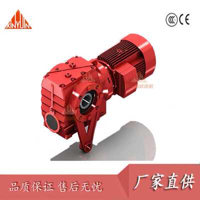 鑫一劲 深圳减速机 MTN47/MTNAT47/MTNAF47/GS47蜗轮蜗杆减速