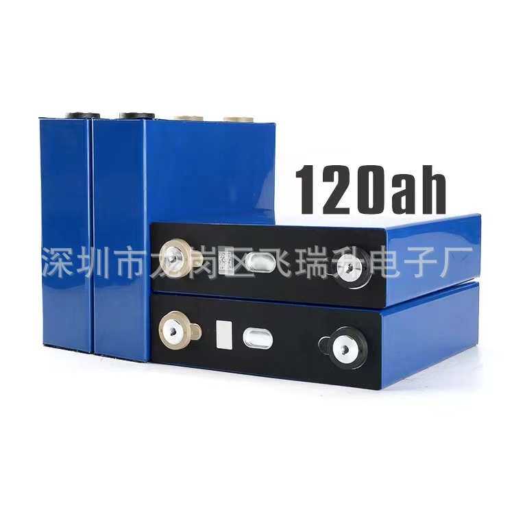 海基120Ah3.2V磷酸铁锂电池房车电池户外储能电源LiFePO4电芯光伏