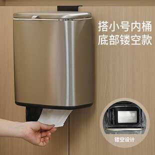 家用壁挂式垃圾桶厨房卫生间免打孔滑盖收纳桶亚马逊5L waste bin