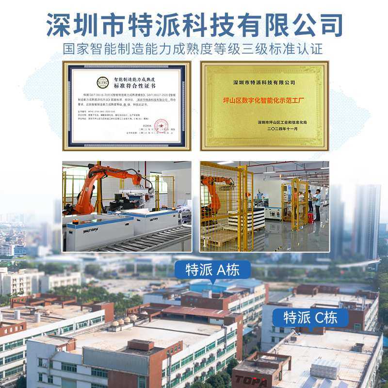 商场工业洗地机电池商用仓库工厂车间物业旅游区扫地机器人电池,3C数码配件,USB灯,淘宝优惠券,粉丝福利购,淘宝优惠卷