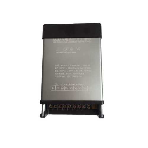 LED户外防水开关电源400WAC220V转12V24V变压器镇流器专用高压