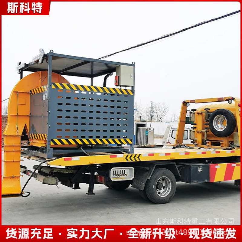 厂家现货路面大风力机械地面吹风机除尘吹雪吹土空气汽油马路吹风
