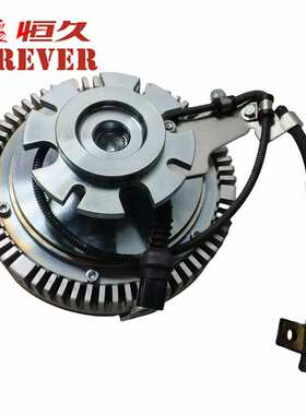 东风天龙电磁式风扇离合器1308075-KQ6V1
