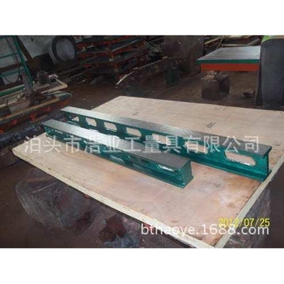 铸铁平尺 检验平尺 工字尺 工型平尺 规格3米 浩业精度0.008