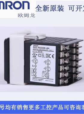 原装欧姆温控器E5CC-RX2ASM-QX2ASM-2DSM CX 800-802一850一804