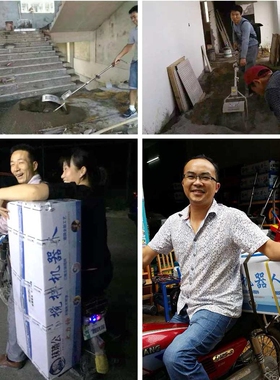 抹墙公无滚筒小型便携手持和灰拌灰搅拌机水泥砂浆混凝土搅拌器