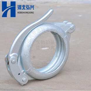 混凝土泵管链接快速管卡 DN125锻造镀锌管卡 烤漆螺栓管卡