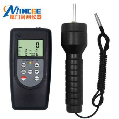 MC-7828SOIL多功能针式土壤泥土水分仪 可储存99组数据 0~80%现货