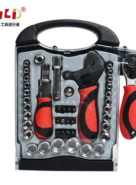 45pc短柄工具组套棘轮扳手活动扳手维修工具拆卸