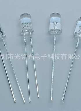 F5/5mm白发紫色长脚发光二极管 直插灯珠365-370nm  颜色支持定作