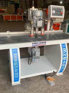 木工机械 办公桌线孔开孔机 木工上下同心钻 钻孔机 MZB73022