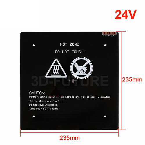 3D打印机配件MK3/MK2A铝基板热床加热板reprap加热平台直圆角