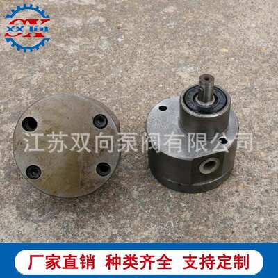 T8642双向齿轮油泵车床油泵T8642A双向润滑泵定流向供油泵