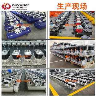 空压机机头2065A欧盛款 compressor2055A 一代双缸3HP铝泵头Air