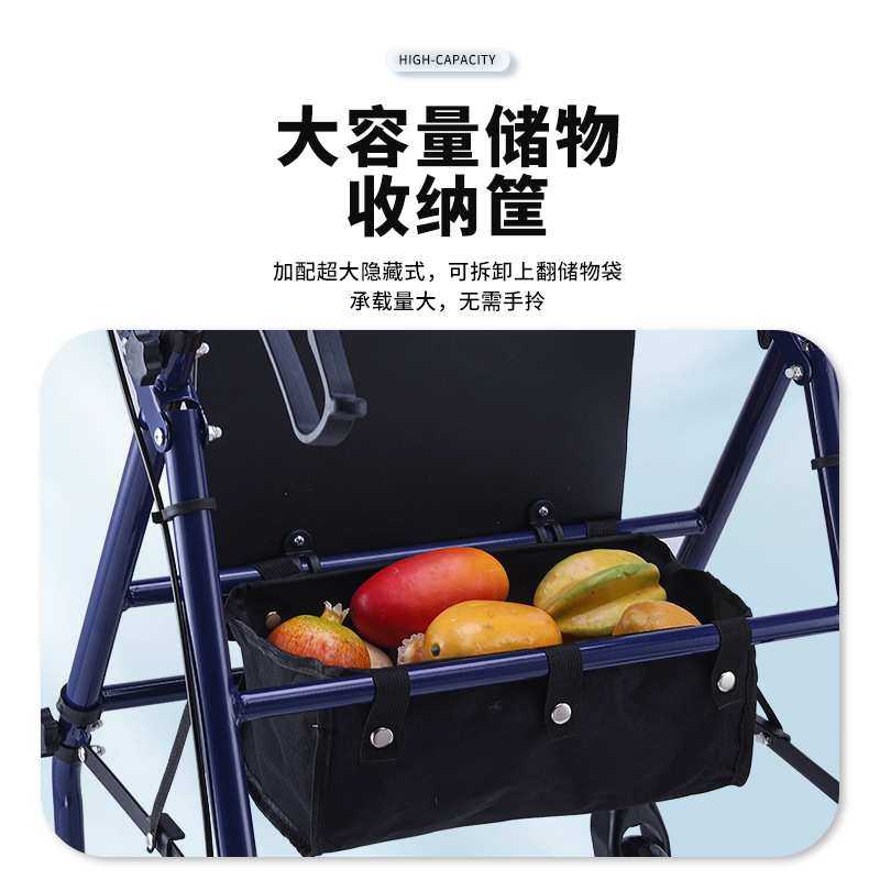 老人椅子老年助步器折叠椅拐杖助行器带靠背推车高承重露营车户外