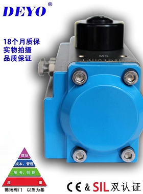 SR单作用气动执行器,弹簧复位,气开气关常开闭,SRD40,52,63,75,83