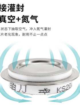 平板式双向晶闸管KS200A300A500A600A800A1000A凹形双向可控硅