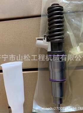 BEBE4C02001喷油器总成发动机共轨喷油嘴BEBE4L02102 BEBE4L01102