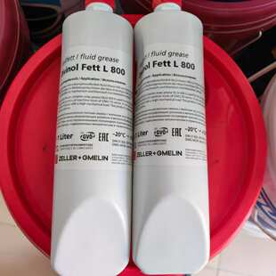 迪威诺Divinol Lithogrease 000#德马吉机床专用油脂1L