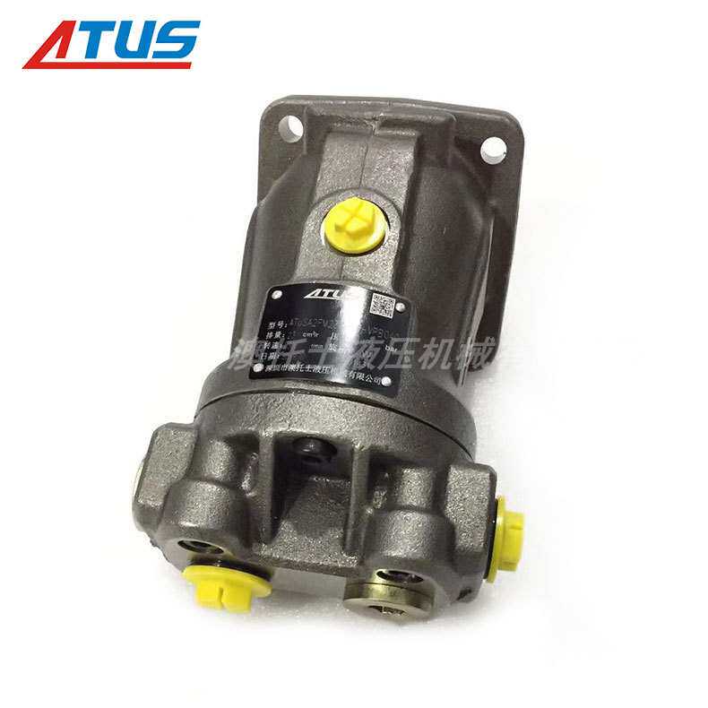 A2FM28轴向柱塞定量马达Putzmeister液压马达62215008高速油马达