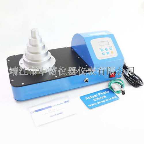 中诺塔式轴承加热器BH1/LD-5/TOWER/ZNL-136P电磁感应时控温控