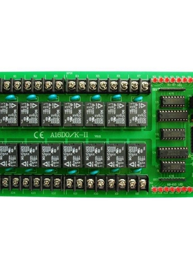 A16DO-K 16路继电器端子板（可选12V，24V）