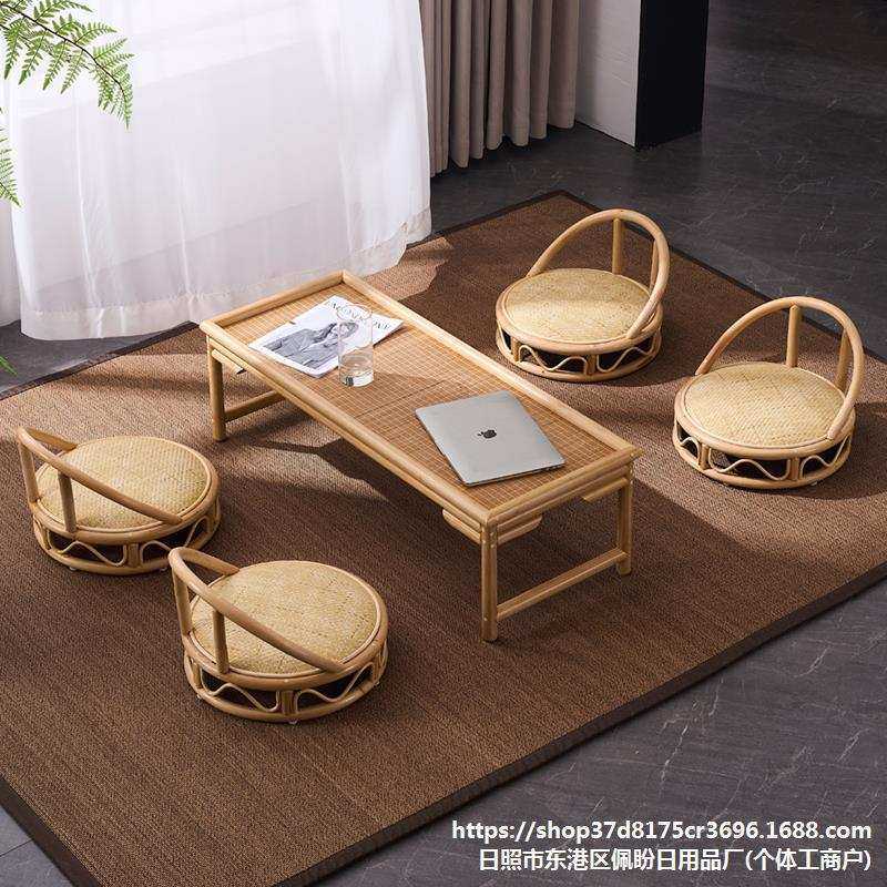 飘窗小茶几民宿榻榻米桌子禅意矮桌家用阳台小桌椅组合日式简约榕,3C数码配件,USB灯,淘宝优惠券,粉丝福利购,淘宝优惠卷