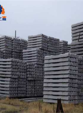 水泥轨枕新II型铁路水泥枕 矿用水泥枕 出货快