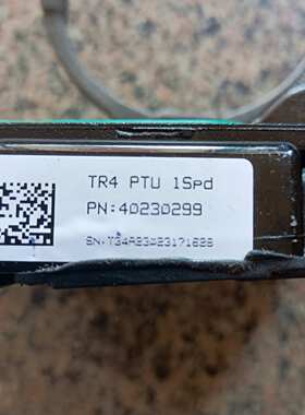 大指挥官 分动箱拨叉 分动箱执行器PTU 68369691AD 155251905  15