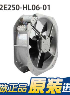 德国ebmpapst W2E250-HL06-01 280*280*80 230V 127W轴流风机