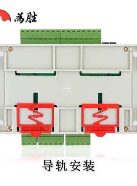国产PLCFX1N-24MTMR4轴可编程控制器步进电机控制器智能控制直流