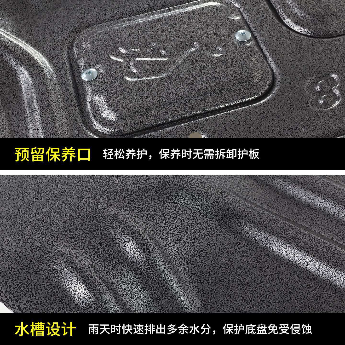 17-23款别克GL8发动机底盘护板GL8装甲专用配件原厂锰钢不