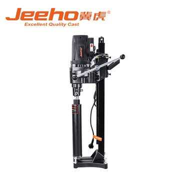 冀虎水钻机轻型手持家用220v工程搅拌器打孔支架多用钻机