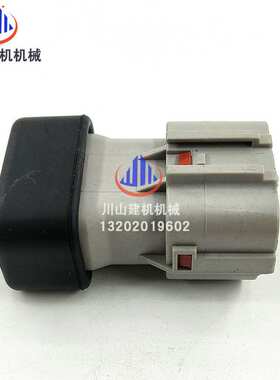 挖掘机配件适用PC200220-8 360-7二极管保险丝继电器22U-06-22420