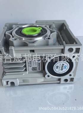 浙江三凯蜗轮蜗杆减速机RV050-80-71B14 10-1锡青铜 低噪音低温升