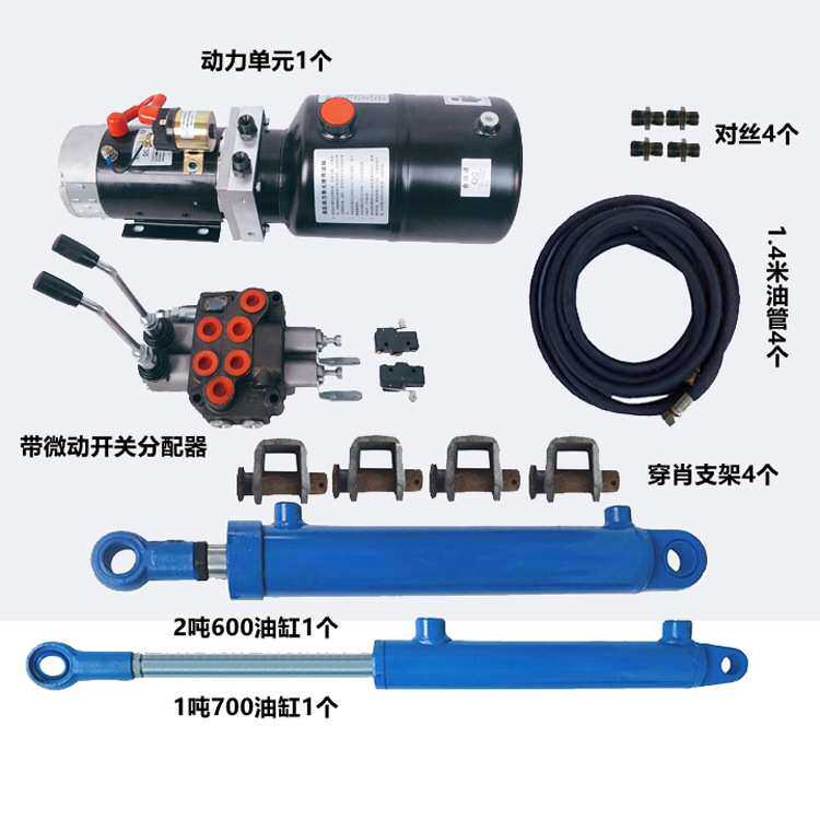改装1吨车载12V24V电动液压随车吊机小型液压升降旋转便携小吊机