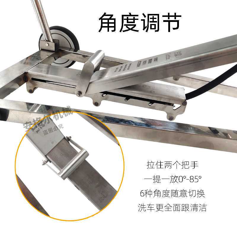 绿罗安格尔20寸不锈钢洗汽车底盘洗车机可折叠高压清洗器装置新款