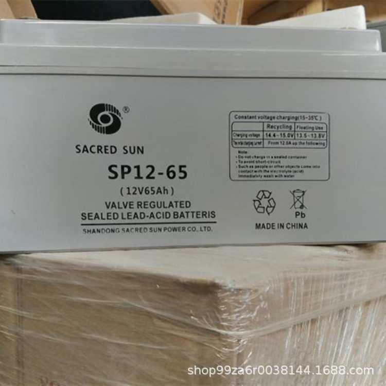 圣阳蓄电池SP12-250 12V250AH水利发电系统铅酸蓄电池