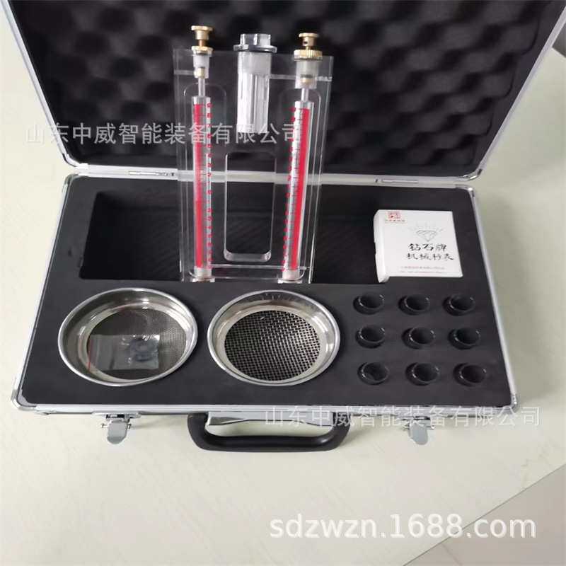 MD-2煤钻屑瓦斯解析仪供应商 诚意出售 瓦斯含量测定装置解析仪