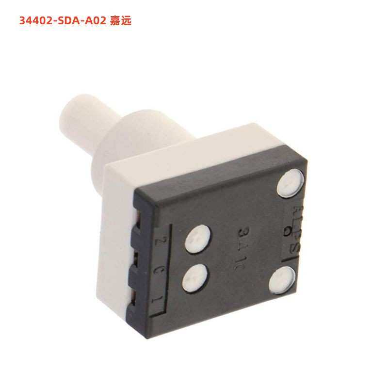 34404-SDA-A21适用雅阁思域奥德赛CRV室内阅读灯开关顶灯开关