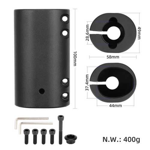 电动滑板车G30 MAX系列简易固定件折叠处防晃改装铝合金替换配件