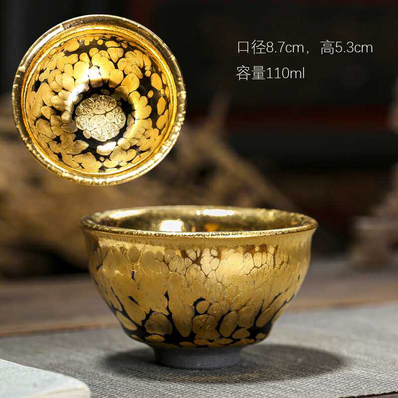弘一名师手工金油滴建盏铁胎黄金天目茶盏鎏金陶瓷主人杯金盏茶杯
