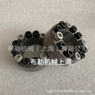 弗兰德FLENDER胀紧套MLC1000-85X125/MLC1000-90X130不锈钢膨涨套