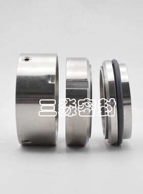 南方泵机械密封NISO80-65-160/1.5石墨水泵机械密封件 泵用水封