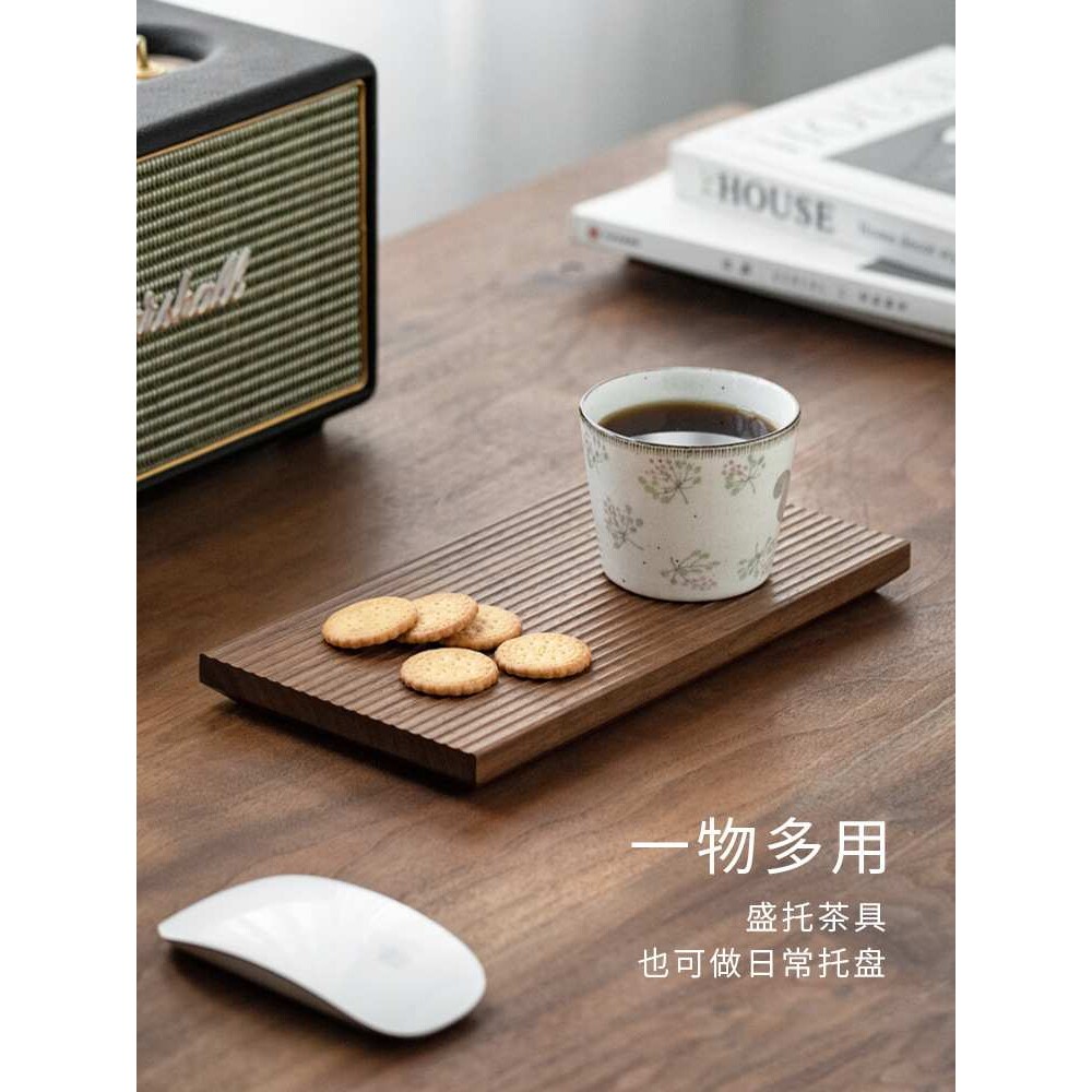 日式黑胡桃木干泡小茶盘手工雕刻木制托盘长方形咖啡盘实木质托盘