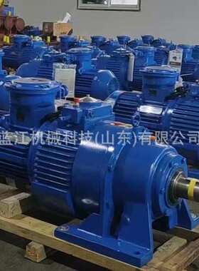 MB55YB5.5XW6转臂行星摩擦式无极减速机 MB75防爆型减速器