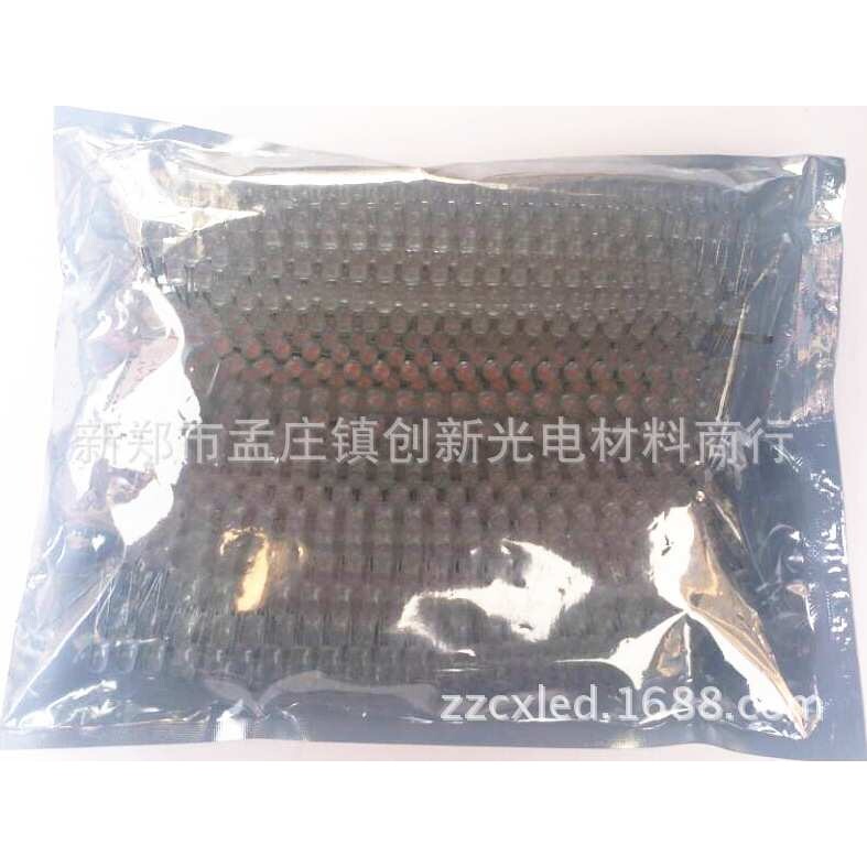 供应LED电子灯箱高亮白发粉色连体灯珠5mm发光二极管LED灯箱